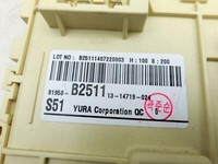 Kia Soul II PS 14-19 CRDI 1,6 94KW Sicherungskasten Zentralelektrik Kia Soul II PS 14-19 30.01.2015 91950-B2511... Vorschau 7