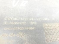 Opel Vivaro A 03-14 Kasten Türleiste Rechts Vorne Aussen 92U Opel Vivaro A 03-14 04.02.2004 8200036086 91165345... Vorschau 5