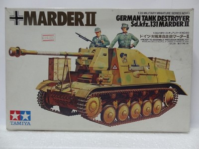 TAMIYA KIT 1/35 COD. 35060 MARDER II SD.KFZ 131 GERMAN TANK DESTROYER WWII