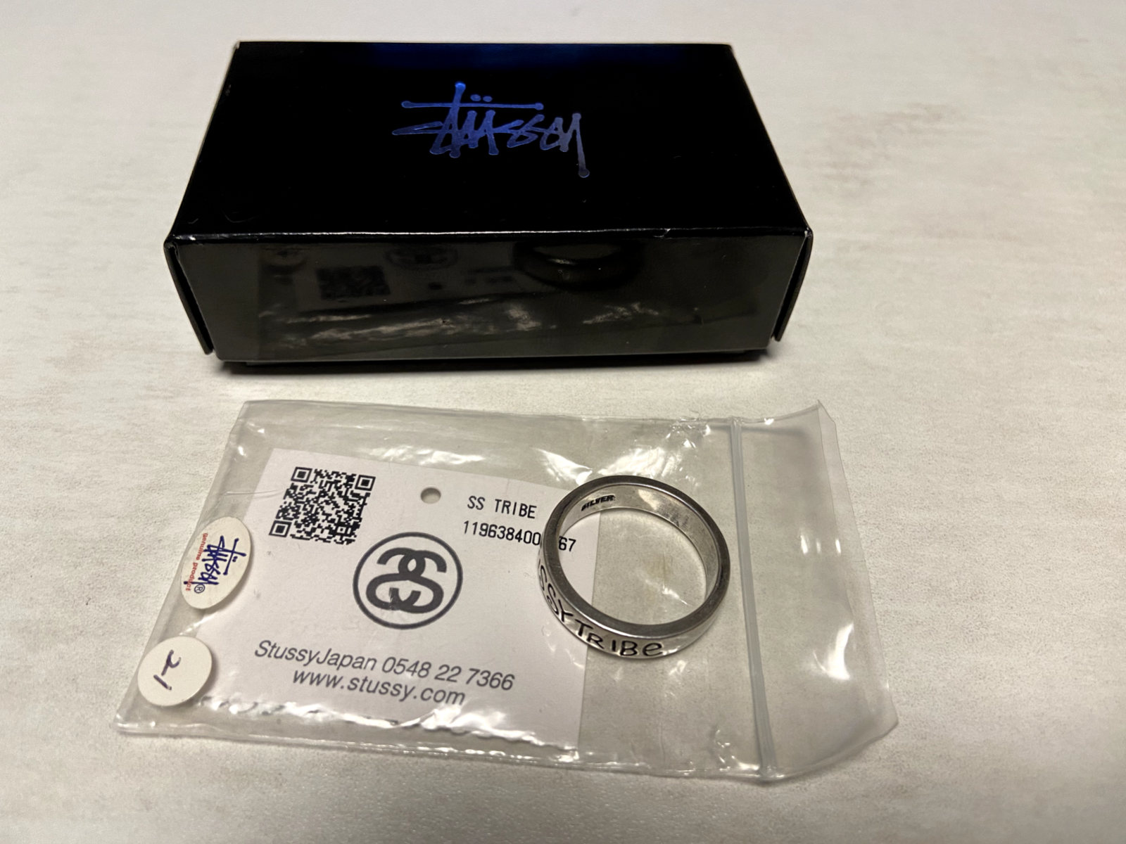 Vintage old STUSSY tribe ring (rare)