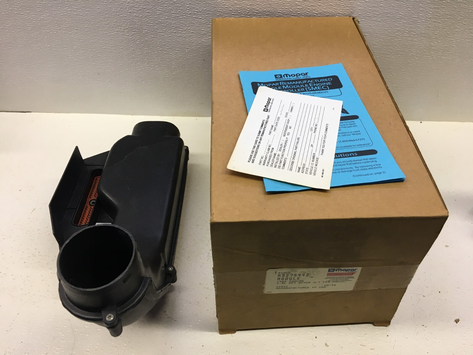 MoPar 1988-1989 Chrysler New Yorker Dynasty 3.0L V6 Engine