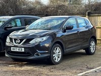 2017 Nissan Qashqai 1.5 dCi Acenta 2WD Euro 6 (s/s) 5dr HATCHBACK Diesel Manual