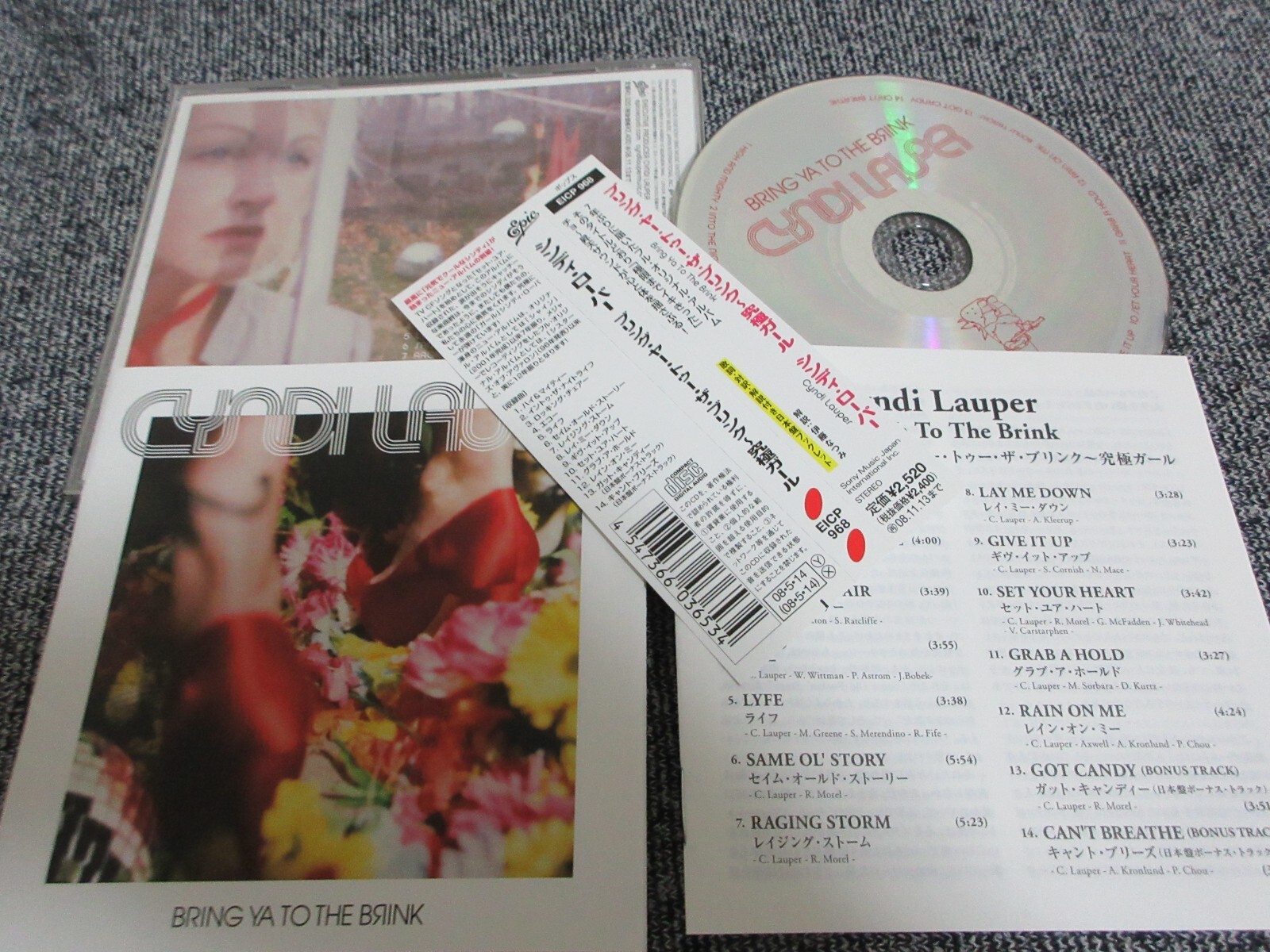洋楽 Action Taken What I've Seen CD VTG Vinyl LP Living Strings Play Music From Gone With The