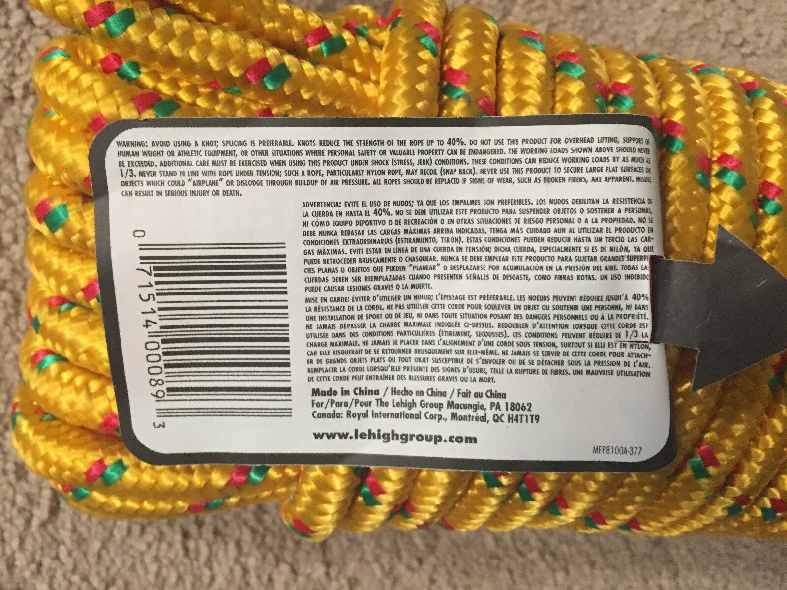 Diamond Braid Poly Rope 100' Long 3/8