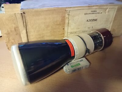 Foto dell'oggetto di un acquirente verificato