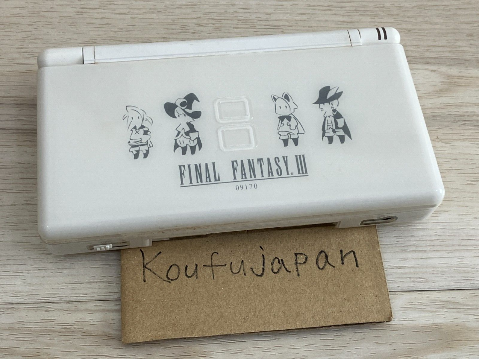 Nintendo DS Lite Final Fantasy III Crystal Edition Console
