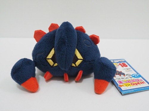 gigalith plush