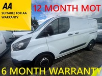 2021 Ford Transit Custom 2.0 EcoBlue 105ps Low Roof Leader Van PANEL VAN Diesel 