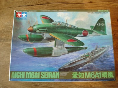 TAMIYA 61054 1:48 AICHI M6A1 SEIRAN MODEL KIT