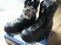 haix special fighter