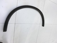 Nissan X-Trail T32 14-17 Leiste Zierleiste für Kotflügel Rechts Vorne G41 Nissan X-Trail T32 14-17 09.03.2015 gebraucht Vorschau 4