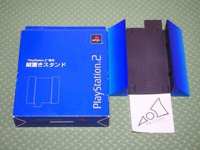 Sony Playstation2 PS2 Dedicated Vertical stand Boxed scph-10040