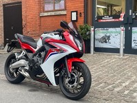 2014 Honda CBR650F sports touring motorcycle in Red/white