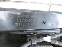 Subaru Outback Legacy 7 VII BW 19-22 Wischerabdeckung Abdeckung für Wischermotor Subaru Outback Legacy 7 VII BW... Vorschau 8