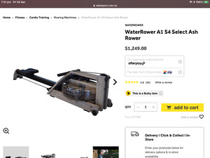 gumtree water rower