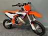 2025 KTM SX 50 ***BIKE NOW SOLD***