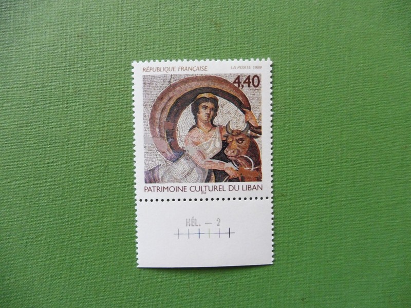 France 1999 Y&T # 3224 Patrimoine Culturel Liban Ttb