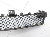 Mercedes S204 W204 11-15 Lufteinlassgitter für Stoßstange Stoßfänger 183 Mercedes S204 W204 11-15 11.05.2012 gebraucht Vorschau 4