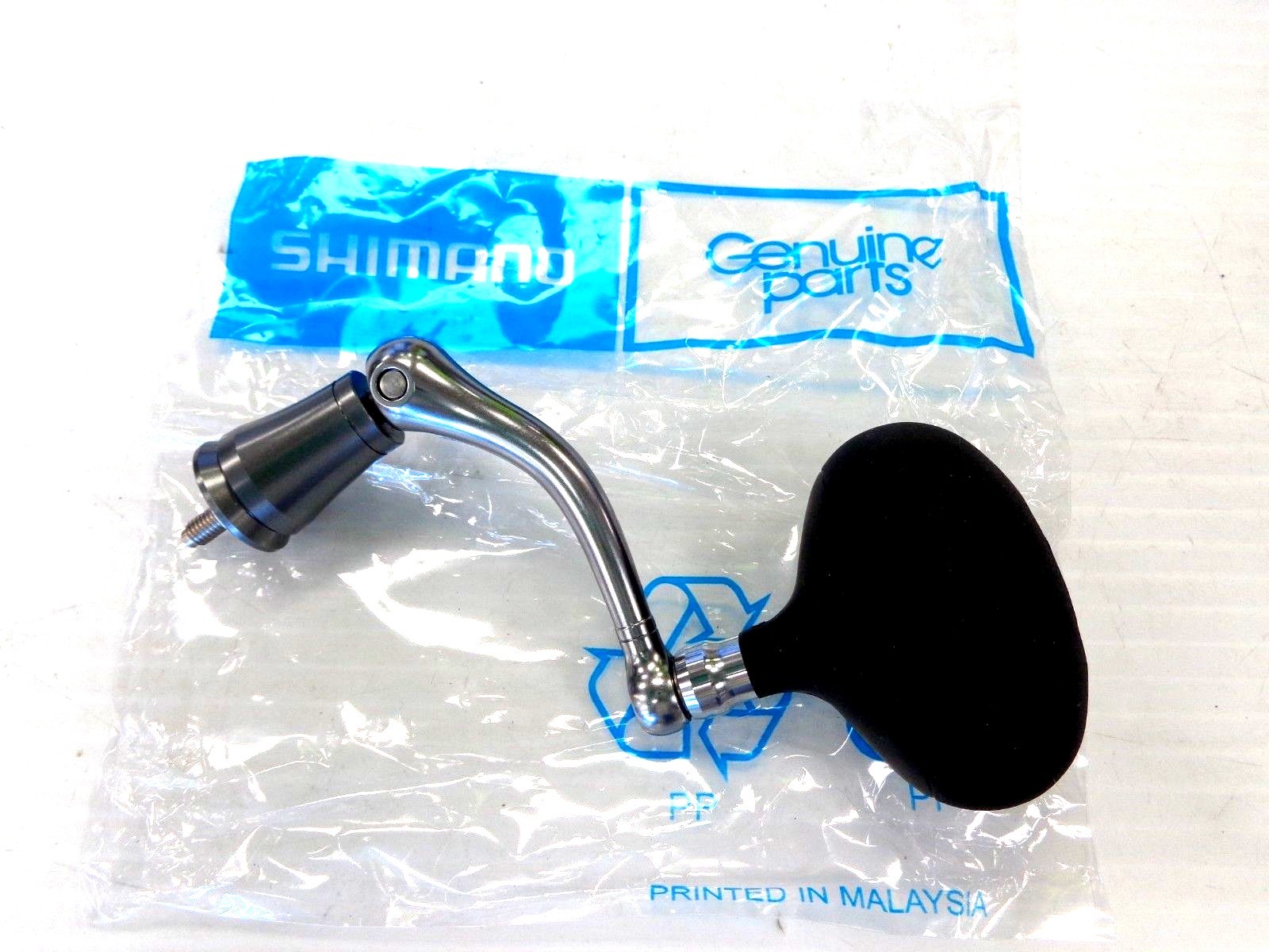 SHIMANO STRADIC(シマノ) C5000XG 美品 815rwuZBaeL._AC_SY200_QL15_.jpg