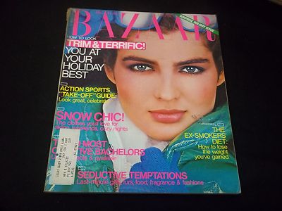 Harper’s Bazaar Intérieurs no1、2、3 set Harper's Bazaar Intérieurs no1、2、3 set Magazine: Harper's