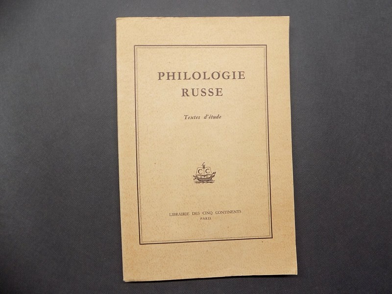 Philologie Russe Textes D'Ã©Tude  1961 - Slavon Vieux-Russe  Russie