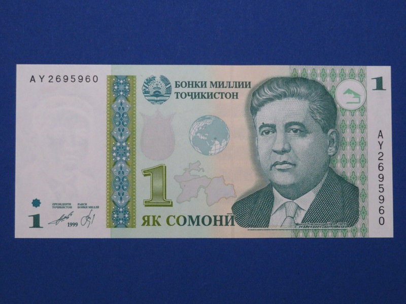 Tadschikistan Banknote 1 Somoni 1999 Kassenfrisch (Unc) P-14a