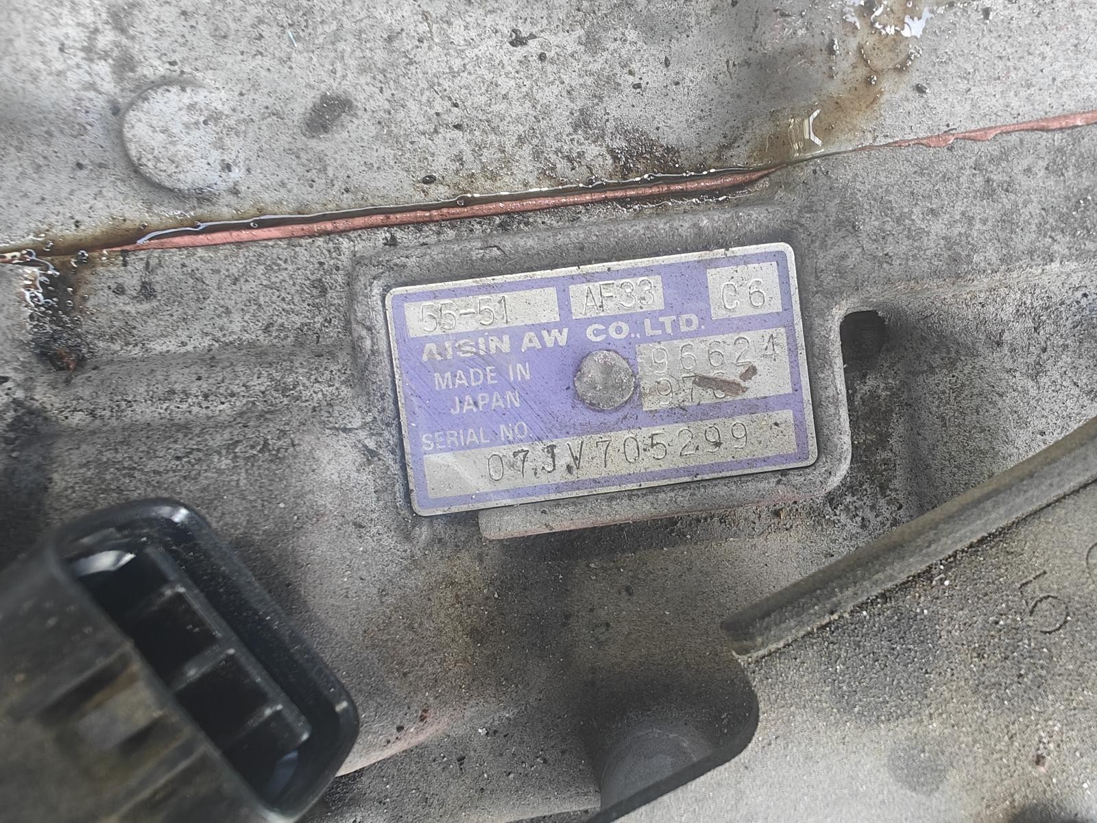 Holden Captiva Transfer Case 3.2L Petrol CG 09/06-02/11 - thumbnail 3