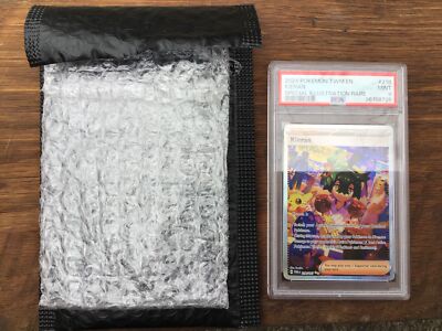 Photos de l'objet d'un acheteur vérifié