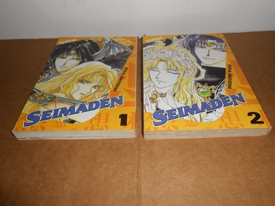 Seimaden 1-10 by Higrui You Manga Graphic Novel Book Complete Lot in English