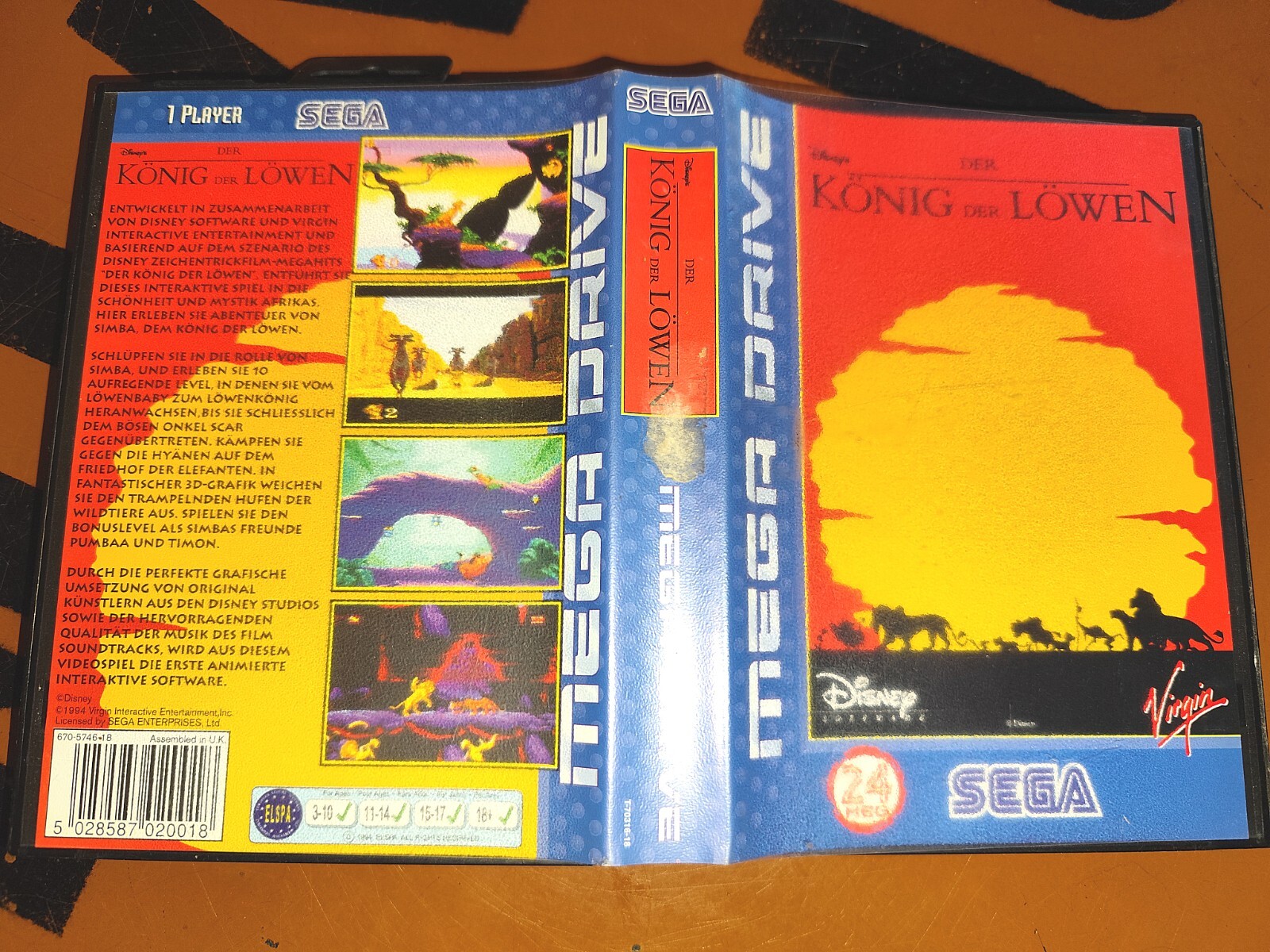 セガ　マスターシステム　KONIG DER LOWEN ライオンキング SEGA Master System - König der Löwen: Disney´s Lion King