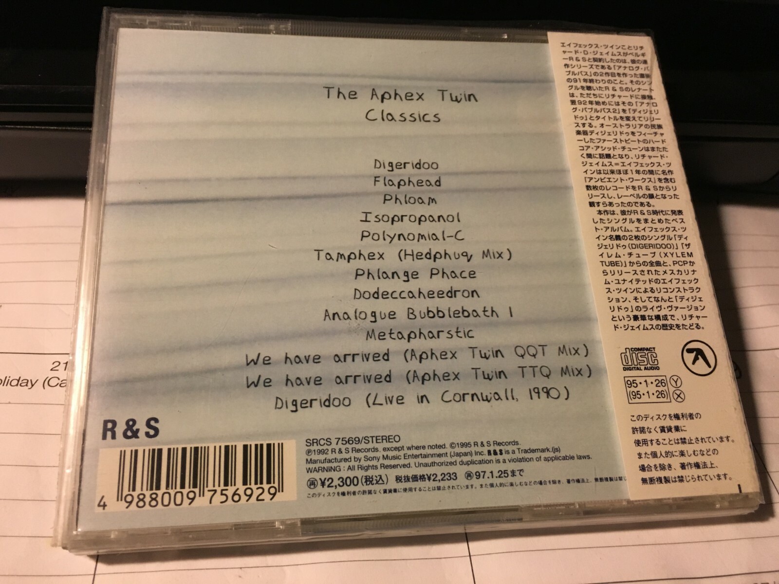 THE APHEX TWIN - Classics JAPAN IMPORT CD+OBI SRCS-7569 1995