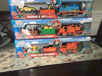 nia and the elephant trackmaster