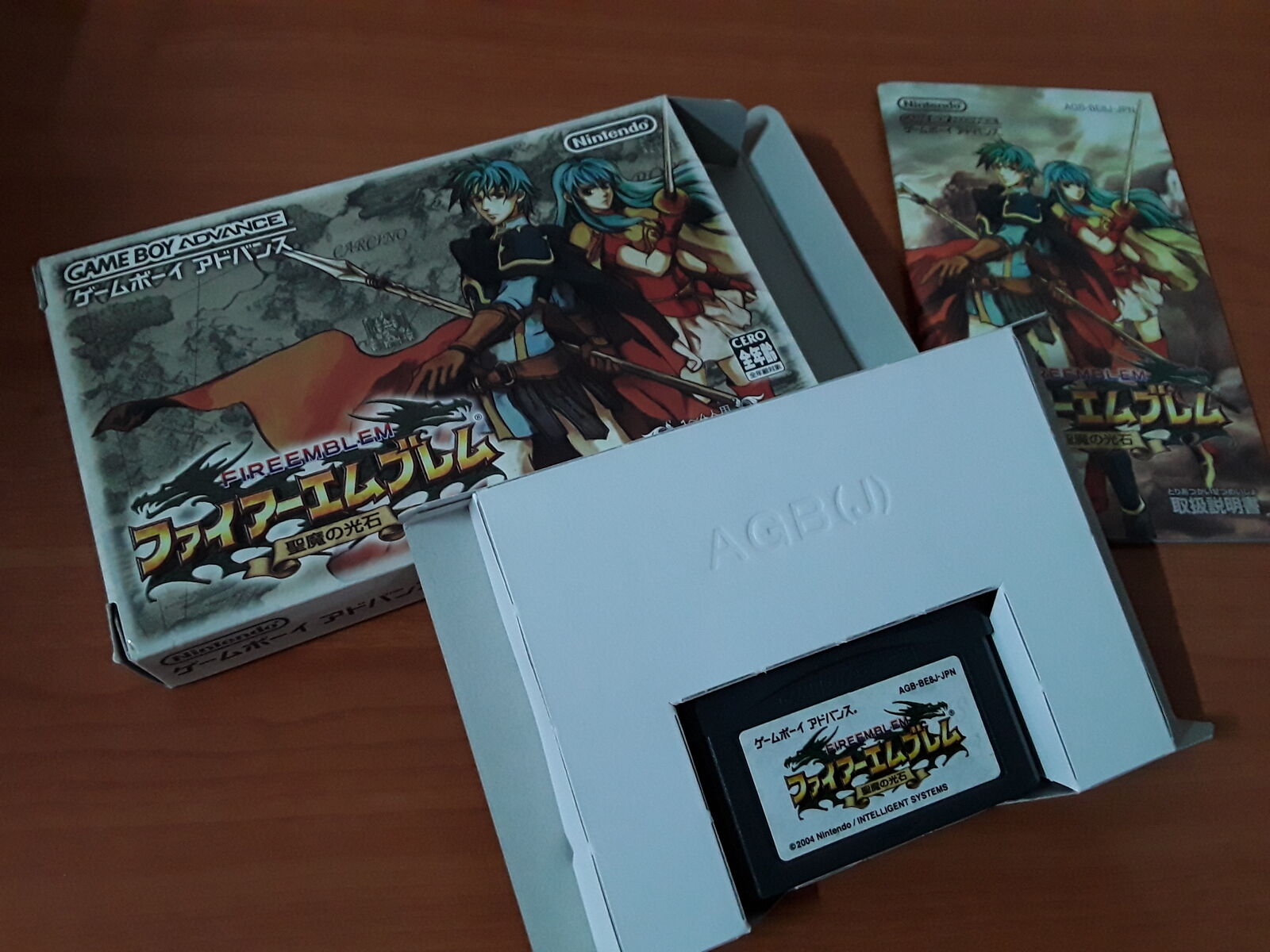 Fire Emblem The Sacred Stones GAMEBOY ADVANCE Japan Version Fire Emblem The Sacred Stones GAMEBOY ADVANCE Japan Version