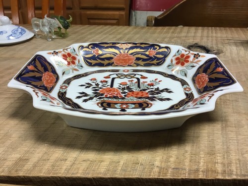 Antique Imari Basket Of Flowers Bowl  Signed #16