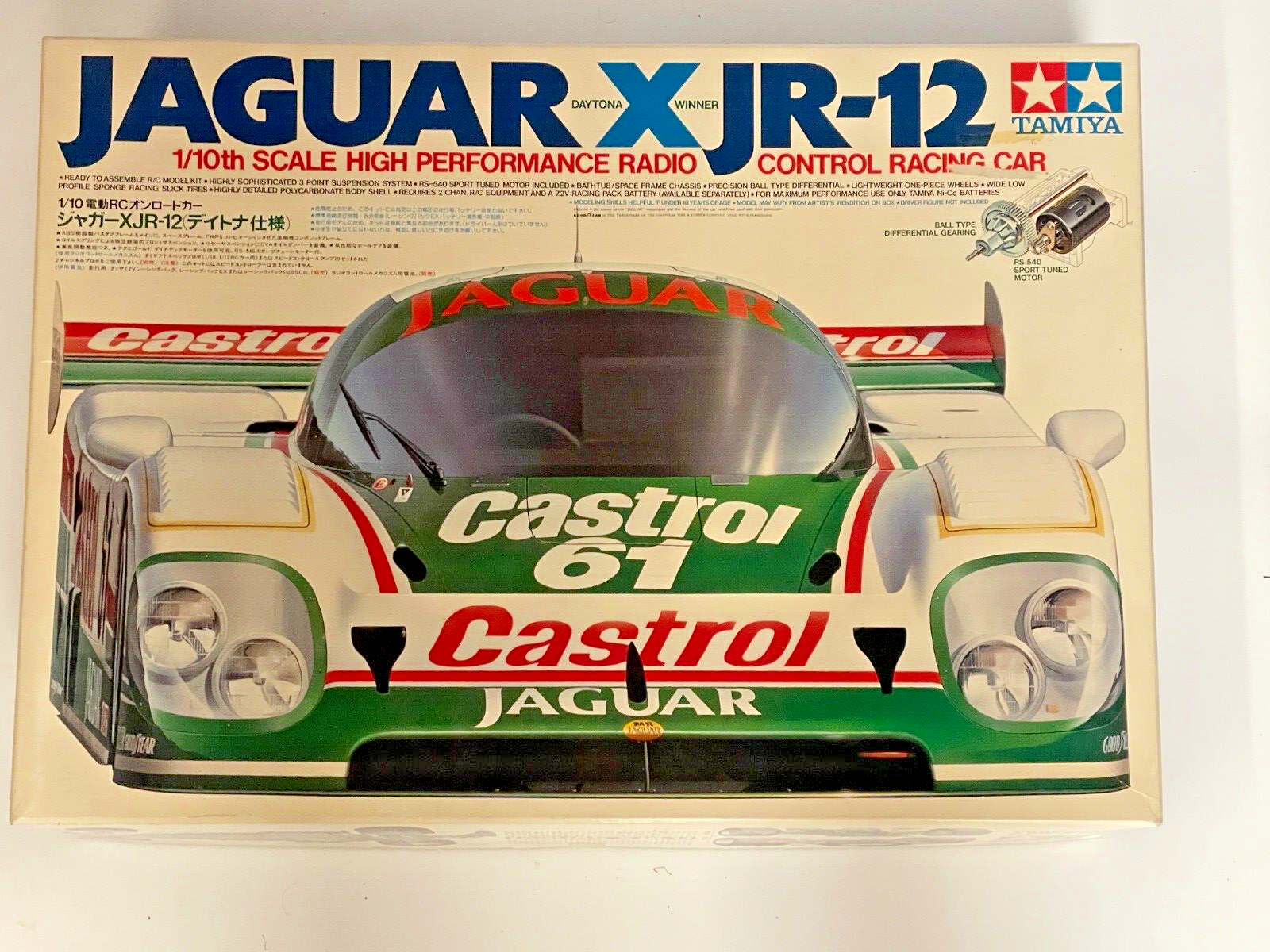 RARE TAMIYA VINTAGE 58092 1/10 RC JAGUAR XJR-12 GROUP C