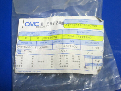 OMC Volvo sterndrive 3853673 Exhaust Riser Fuel Pump 90 Elbow NPT Barb Fitting