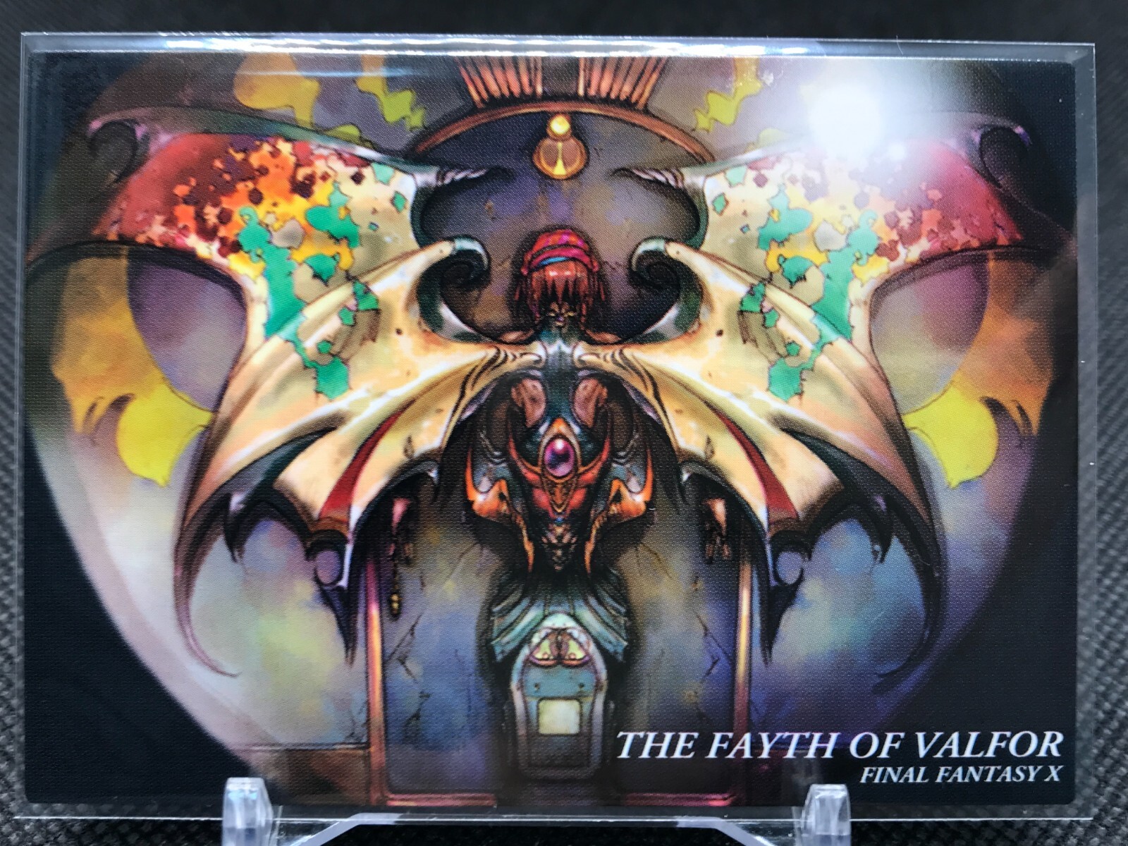 THE FAYTH OF VALFOR FINAL FANTASY Art Museum illustration
