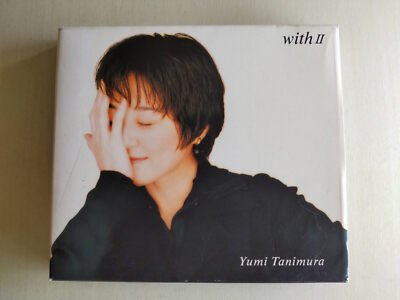 Yumi Tanimura - With II ~Yumi Tanimura Best Selection~ | eBay