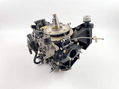 1984 - 2001 Johnson Evinrude 20 25 30 35 HP 2 Stroke Outboard Powerhead