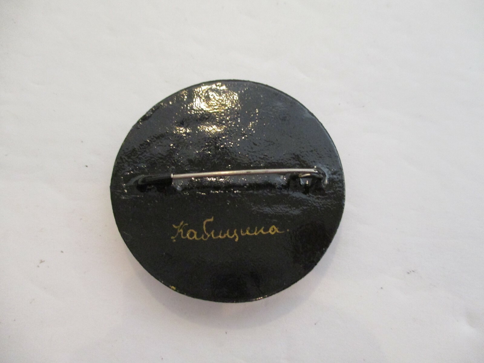 Vintage Russian Signed Hand Painted Red & Gold Floral Pin