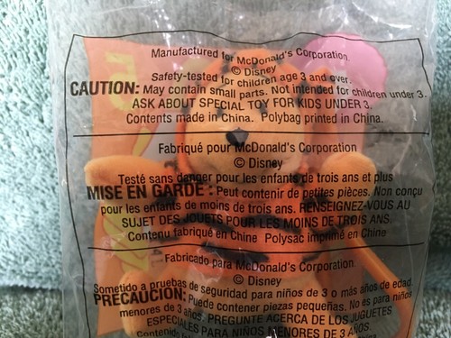 2000 MCDONALDS HAPPY MEAL TIGGER THE MOVIE #5 WINNIE THE POOH SOFT TOY! NIP!