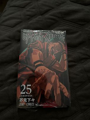 Jujutsu Kaisen Volume 25 Vol.25 Newly Issue JUMP Comic Manga Jujutsu Kaisen Volume 25 Vol.25 Newly Issue JUMP Comic Manga