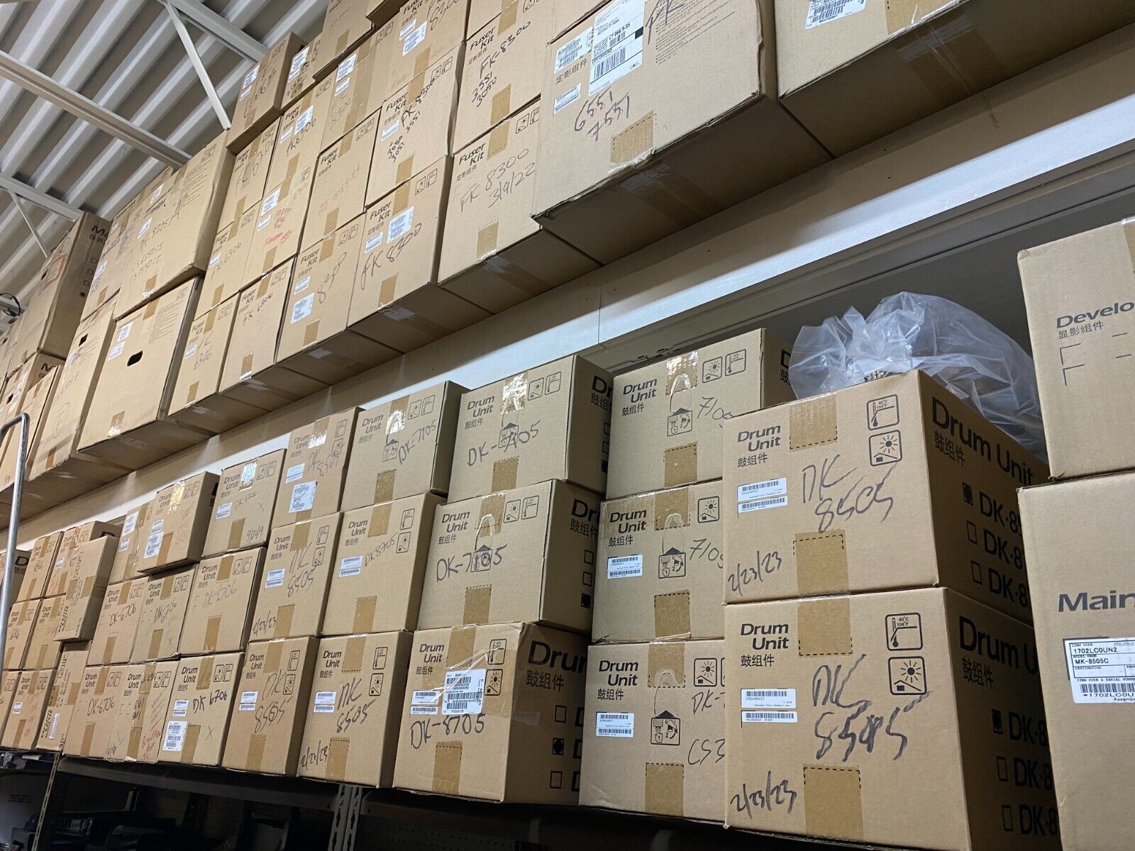 Kyocera Conveying Unit 302NJ94233 OEM New | eBay