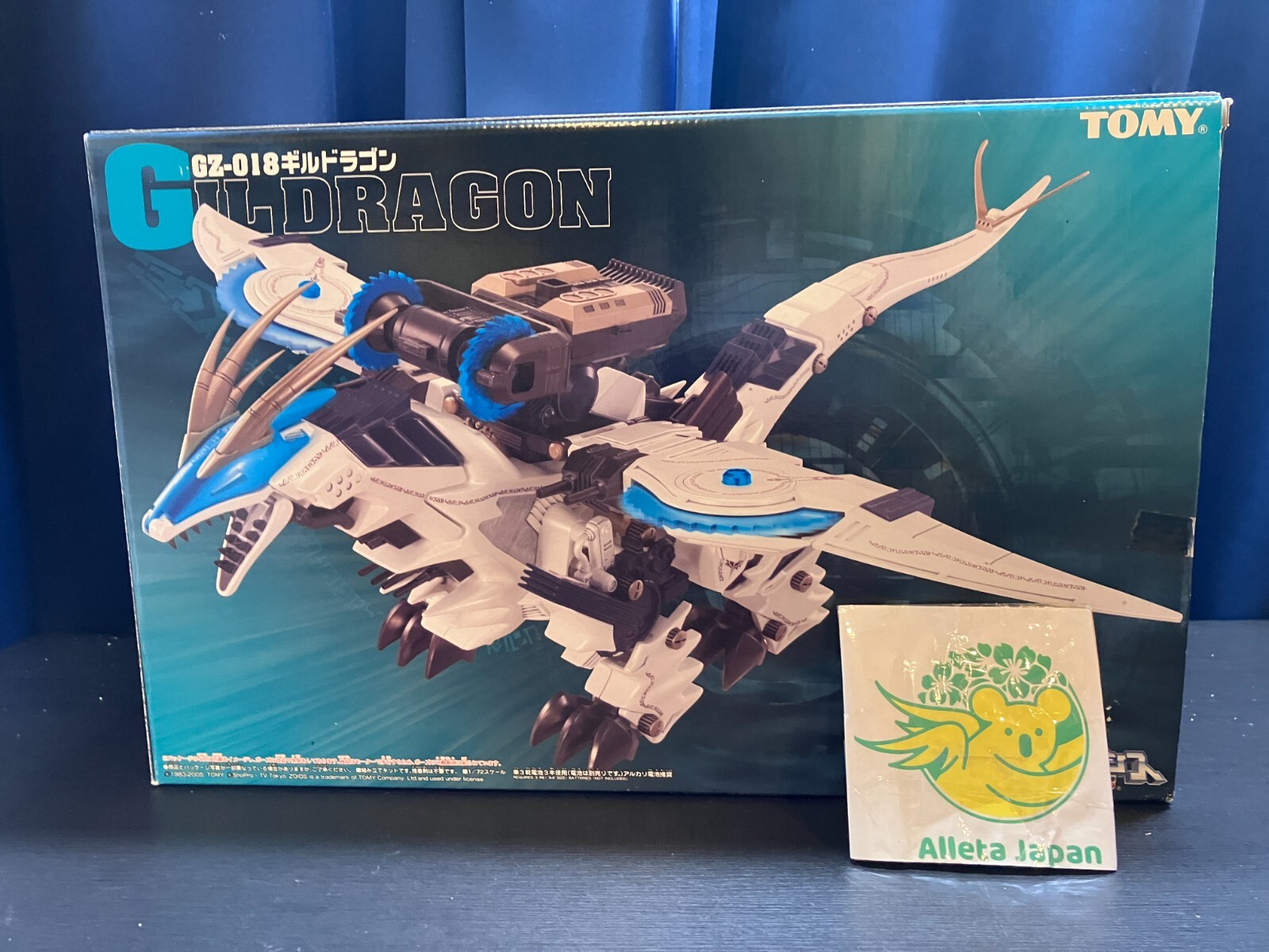 ZOIDS GENESIS GIL DRAGON GZ-018 GZ018 WIVERN TYPE TOMY ZOIDS GENESIS GIL DRAGON GZ-018 GZ018 WIVERN TYPE TOMY