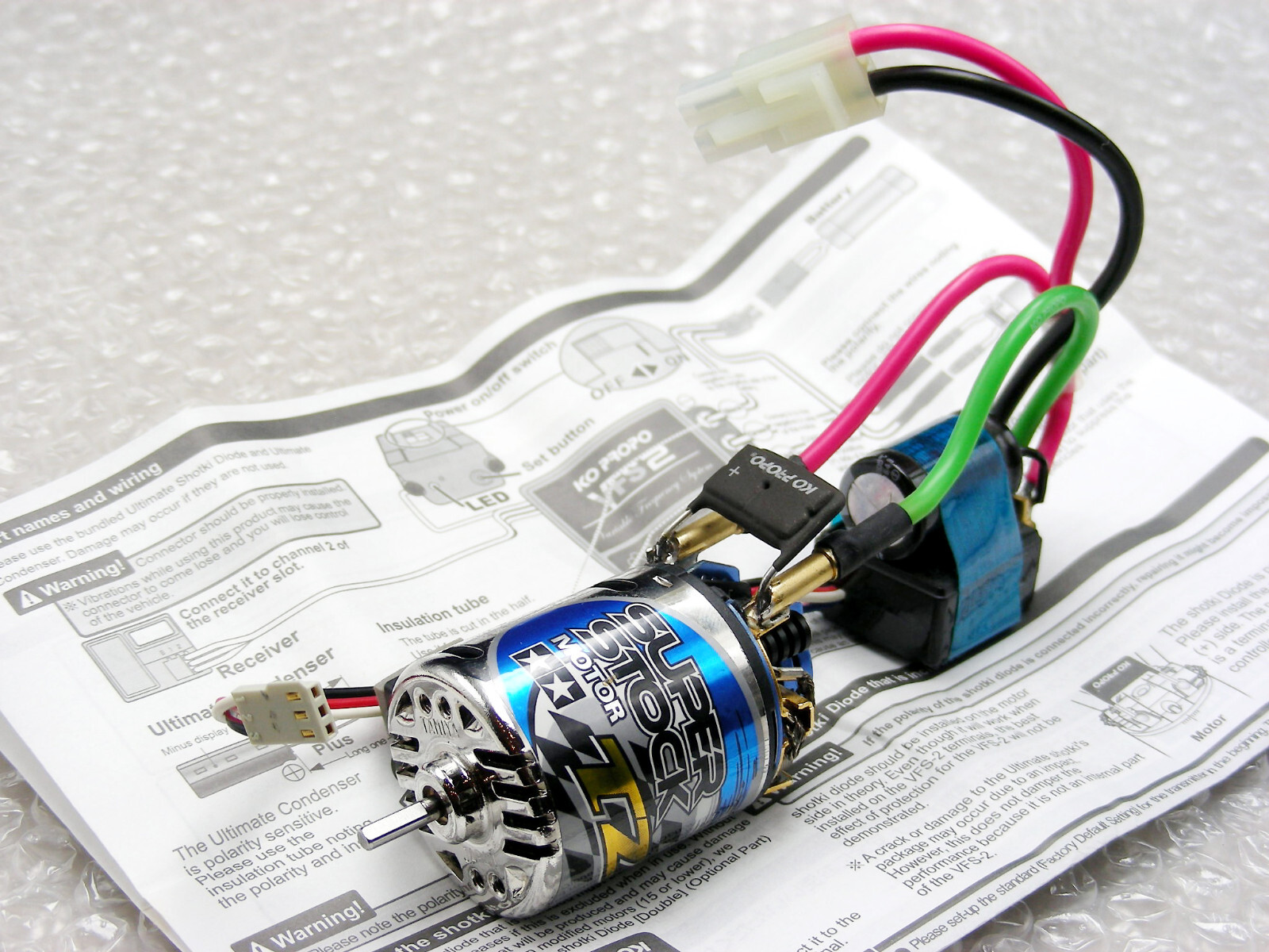 KO PROPO VFS-FR2 PRO ,タミヤ RS-540 モーター