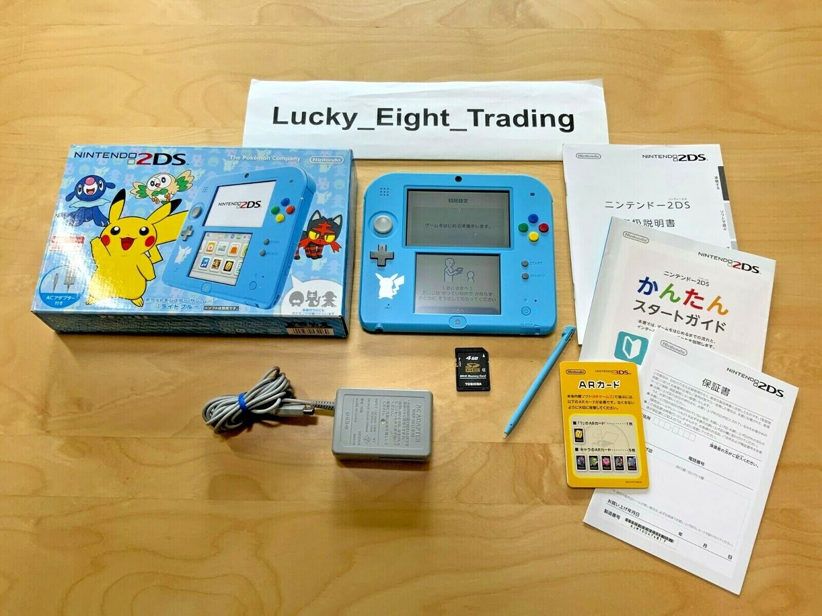 Nintendo 2DS Sun Moon Light Blue Box Console Stylus Pikachu Nintendo 2DS Sun Moon Light Blue Box Console Stylus Pikachu