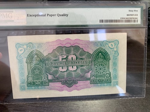 Lebanon 1942 50 Piasters  PMG 65 64 Pair Banknotes UNC EPQ Low Serial Number