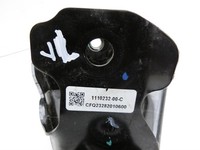 Tesla Model 3 LR Highland EV  KW Motorhalter Links Vorne Tesla Model 3 LR Highland 16.01.2024 1110232-00-C gebraucht Vorschau 4