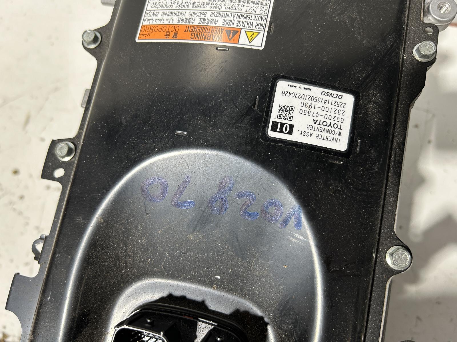 Toyota Corolla Inverter ZWE211 07/2018-2024 - thumbnail 8