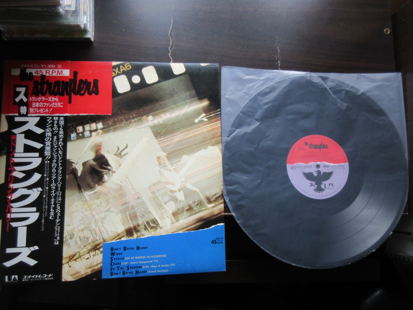 日本見本盤７インチThe Stranglers ストラングラーズ　Promo 日本見本盤7インチThe Stranglers ストラングラーズ Promo